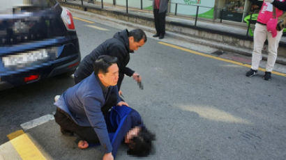 오세훈 유세현장에 흉기 들고 접근한 50대에 실형 구형