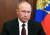 블라디미르 푸틴 러시아 대통령이 23일 모스크바에서 대국민 담화를 발표하고 있다. [로이터=연합뉴스]