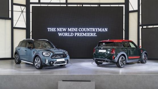 “한국은 소중하니까”…BMW 이어 MINI도 한국서 최초 공개