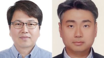 한국전기연구원 김근주·이상화 책임, 발명의 날 유공 장관표창 수상