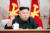 김정은 북한 국무위원장. 뉴스1