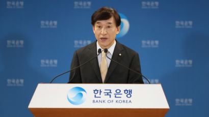 IMF 성장률 하향 조정에…이주열 “한국 영향 과도하게 해석”