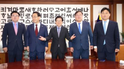 [속보] 박의장 “29일 본회의 개최…회기내 반드시 추경 처리”