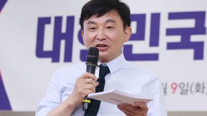 원희룡 "추미애 입에서 천박한 표현…대한민국의 수치"