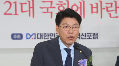장제원 "김종인 허언 탓에…'백종원보단 임영웅' 조롱 돈다"