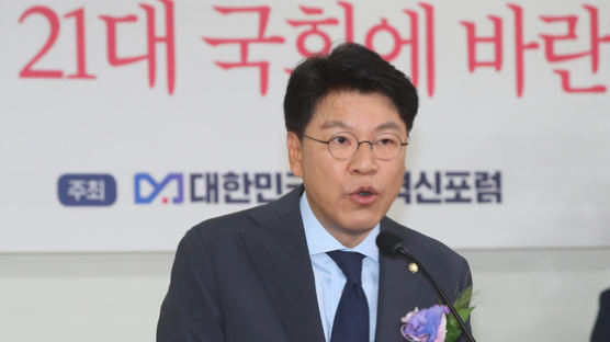 장제원 "김종인 허언 탓에…'백종원보단 임영웅' 조롱 돈다"