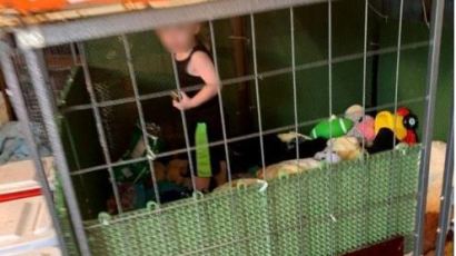 '뱀·쥐 우글우글' 개 사육장에 방치된 美 18개월 아기