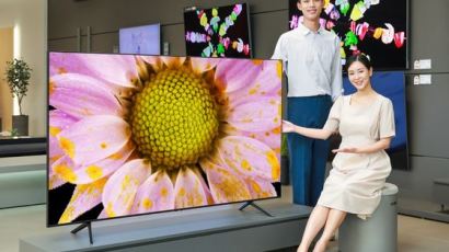 삼성전자, 에너지 소비 효율 1등급 받은 QLED TV 출시