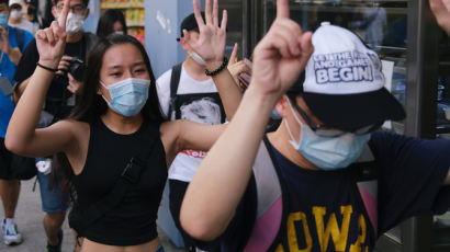 보안법 여파 시작됐다…홍콩 주권반환 집회 23년만에 첫 금지