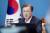 문재인 대통령이 29일 청와대에서 수석·보좌관 회의를 주재하고 있다. 연합뉴스