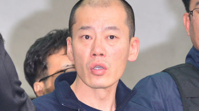 사형→무기징역 감형된 안인득 "부당하다"…판결 불복 상고