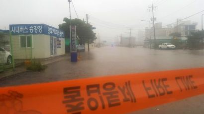 폭우 쏟아진 강릉서 20대 남성 실종…경찰·소방 수색중