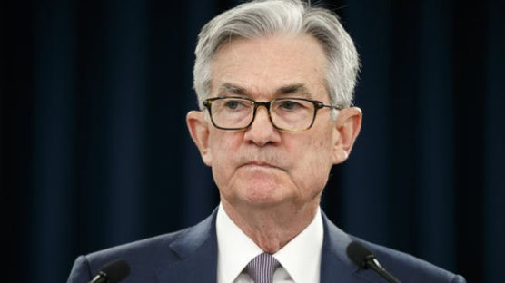 파월 "미 경제 매우 불확실…Fed가 할 수 있는 모든 것 하겠다"