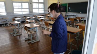 대전 초등생 연쇄 감염…정은경 "교내 학생간 전파 의심된다"