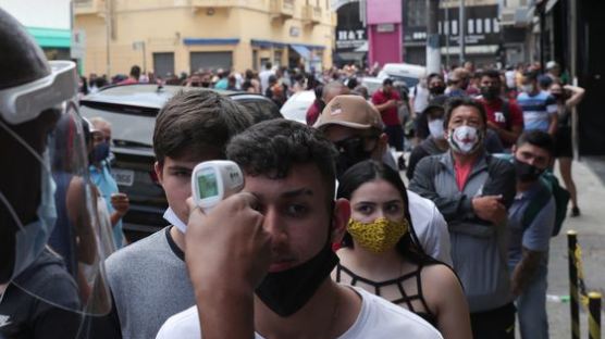 브라질에서만 140만명 감염됐는데 ... "10월엔 중남미 사망자 현재 4배"