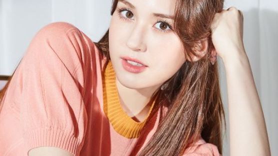 키스미, 2020년 새 뮤즈로 ‘Z세대 아이콘’ 전소미 선정