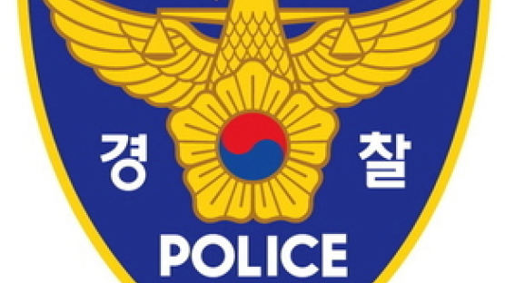 경찰, 박사방 공범ㆍ유료회원 3명 구속영장 신청