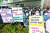 인천공항공사 노조원들이 지난달 25일 청와대 인근에서 기자회견을 하고 있다. 뉴스1