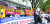 각종 사모펀드 피해자들이 지난달 30일 오후 서울 여의도 금융감독원 앞에서 사모펀드 책임 금융사 강력 징계를 촉구하고 있다. [뉴스1]