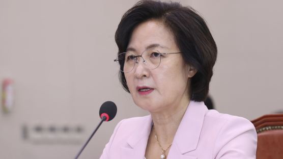 주호영 "추미애의 檢총장 핍박, 광기 흐른다…탄핵소추 검토"