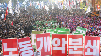 서울시 민노총 집회에 "집합금지명령"…코로나 확산 우려