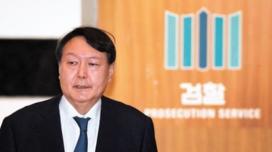검사장들의 반기 "추미애 수사지휘는 위법, 윤석열 사퇴 안돼"