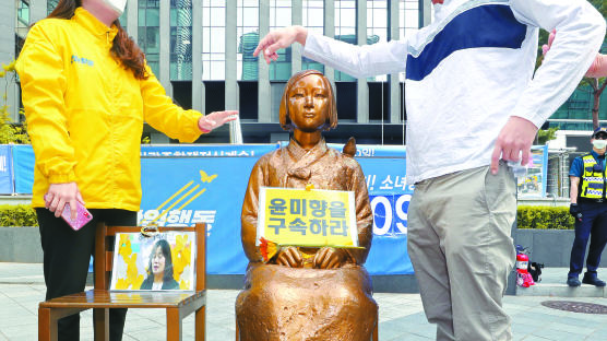 종로구 소녀상 옆 수요시위·반대집회 못 연다