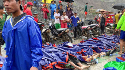미얀마 옥광에서 산사태...광부 등 160여명 숨져