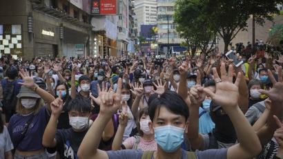 미 의회, 홍콩 보안법 관련자 금융제재 법안 가결