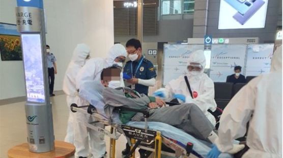 인천공항 넉달 노숙, 결국 쓰러졌다···베트남계 미국인 속사정
