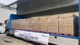 희망브리지, 전국 유치원, 초·중·고등학교에 손소독 티슈 134만개 지원