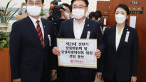 의원 절반이 국토위 지원…통합당, 운영위에 곽상도·김도읍 배치