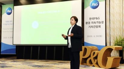 한국P&G대표 "칫솔모만 바꾸는 칫솔, 플라스틱 줄인 다우니로 지구 사랑" 