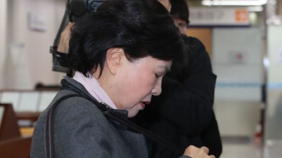 檢, '삼성 불법파견 은폐 혐의' 정현옥 前 차관 항소심서 징역 2년 구형
