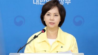 12일부터 '공적 마스크' 제도 폐지된다