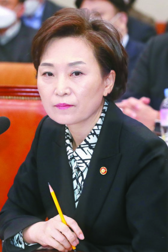 김현미 장관