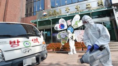 수원시, 코로나19 확진자 11명 발생한 N차 감염은 '교인 모임'과 상관 없어