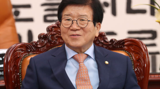 박병석 의장, 아파트 4년새 23억 상승 논란에 “40년간 실거주”