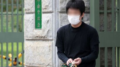 손정우 석방에···BBC "성착취범이 계란 도둑과 같은 형량" 
