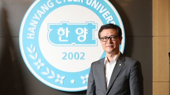 “AI 활용한 개인 맞춤학습까지…사이버대가 K에듀 이끌 것”