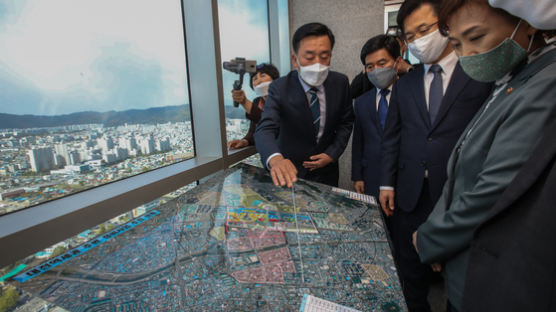 69층 건물 짓고, 혁신도시 지정 예정…대전역 주변 확 바뀐다