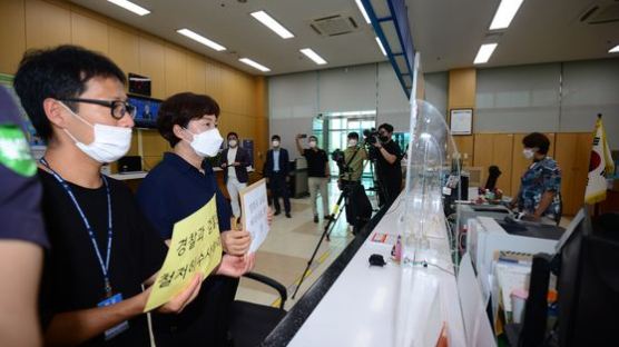 장휘국 광주시교육감 경찰 고발…교육단체, "배우자 금품수수 의혹 등"