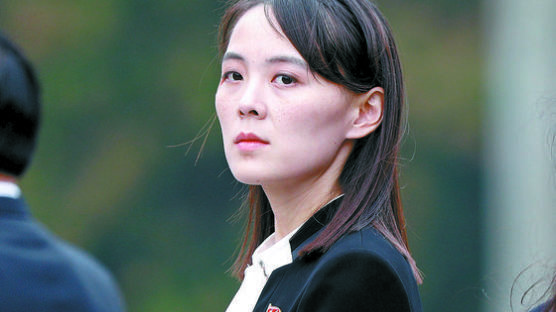 [단독] 연락사무소 폭파한 김여정, 국내서 형사고발 당했다