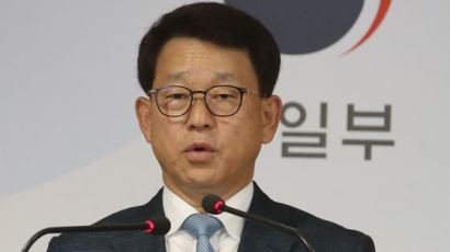 통일부 "국군 포로 배상 판결 존중…연락사무소 방안 검토"