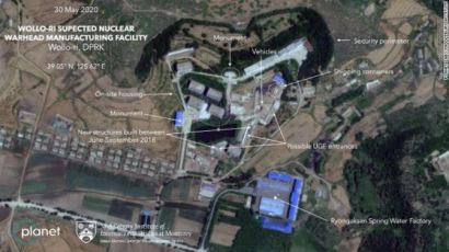 美 "北원로리서 핵시설 가동"에…軍 "과한 해석" 이례적 대응