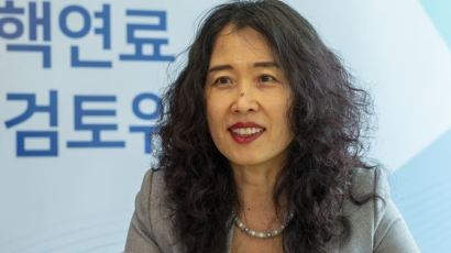 김소영 사용후핵연료재검토위원장 “정해놓은 답 없다. 의견수렴에 집중”