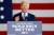 조 바이든 미국 민주당 대선 후보가 9일(현지시간) 필라델피아 던모어에서 연설하고 있다.