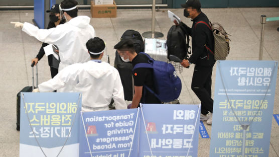 경남 5일 연속 해외입국 외국인 코로나19 감염…총 12명 확진