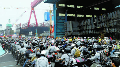 [사진] 현대중 노조 ‘오토바이 시위’