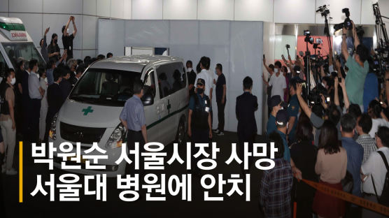 충격 빠진 서울시 어떻게···서정협 행정1부시장 대행 체제로 